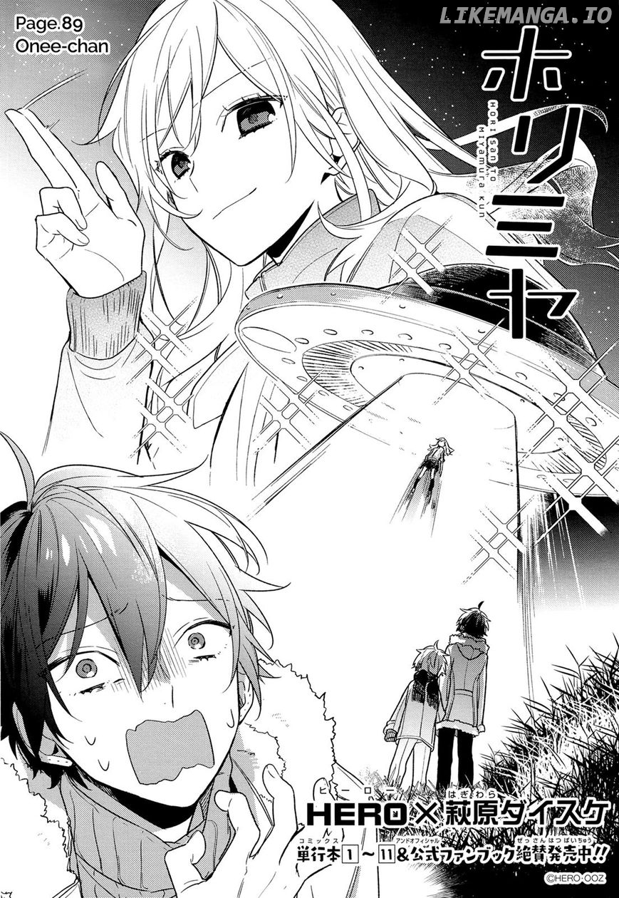 Horimiya, Chapter 89 image 06